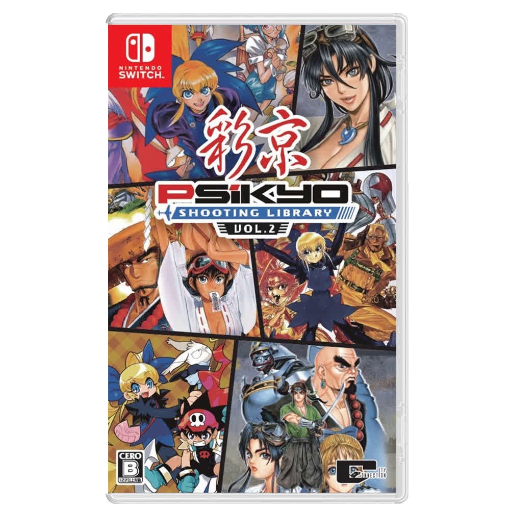 Psikyo Shooting Library Vol.2 [Nintendo Switch, английская версия]