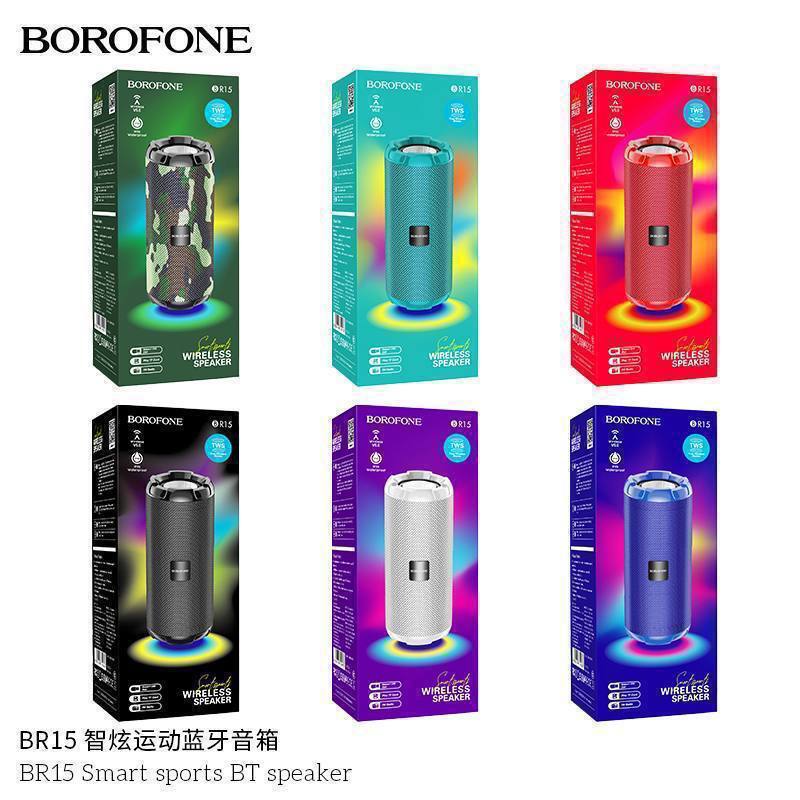 Колонка портативная Borofone BR15, Bluetooth 5.0 2*5W 1200mAh, цвет: красный (1/50)