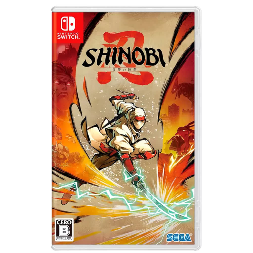 Shinobi: Art of Vengeance [Nintendo Switch, русские субтитры]