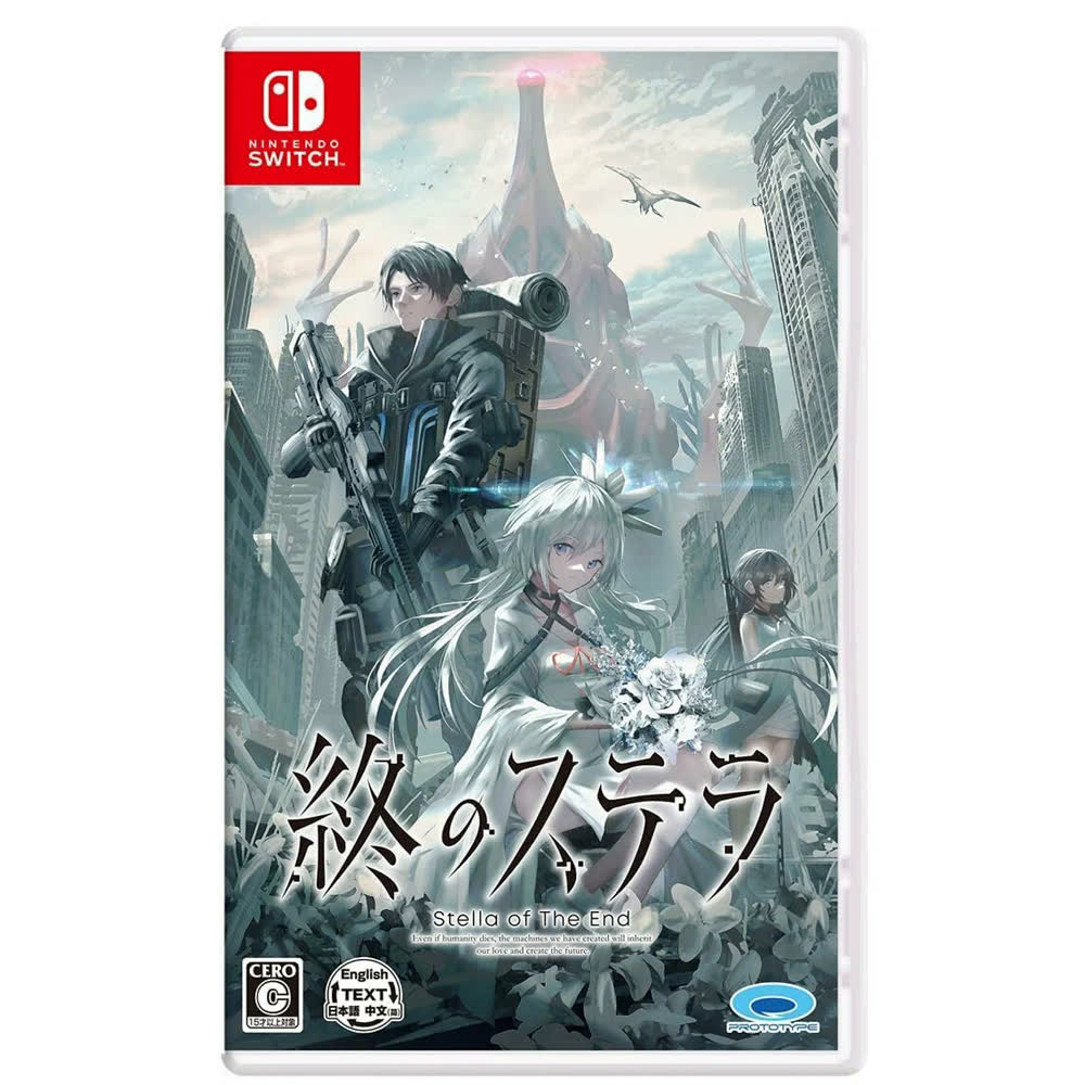 Stella of The End [Nintendo Switch, английская версия]