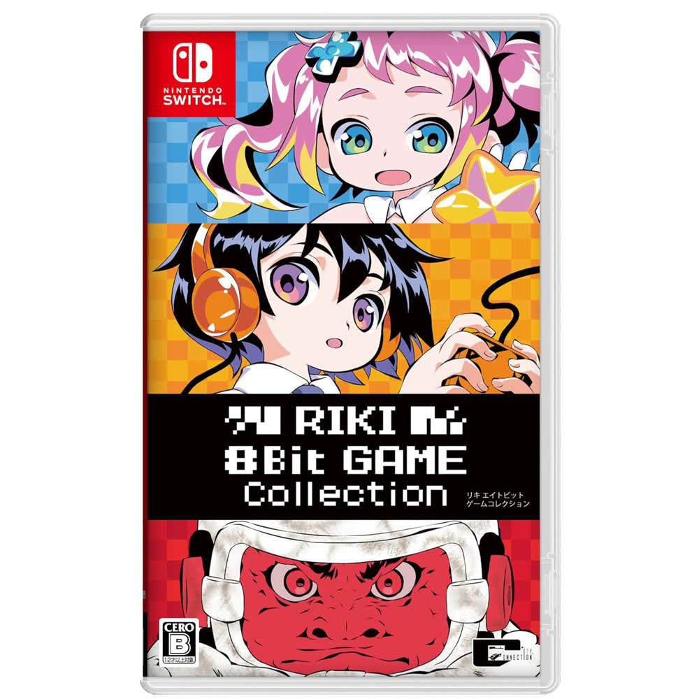 RIKI 8Bit GAME Collection [Nintendo Switch, английская версия]