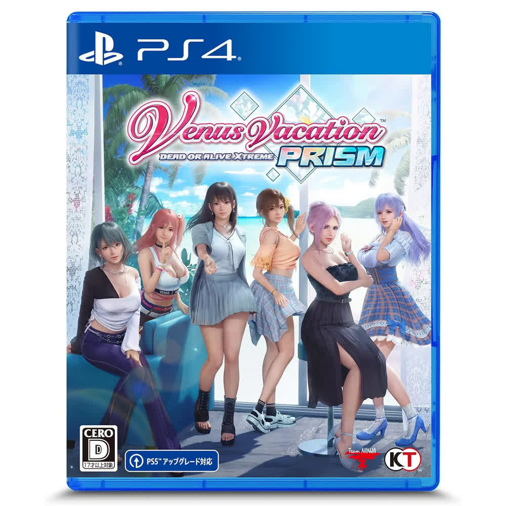 Venus Vacation PRISM - DEAD OR ALIVE Xtreme [PS4, английская версия]