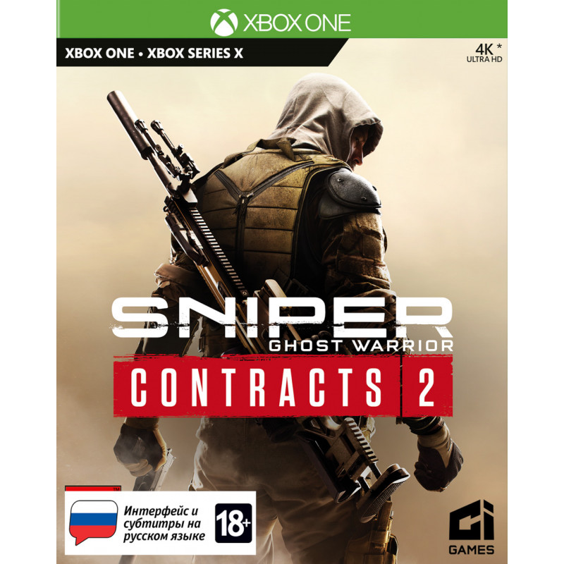 Sniper Ghost Warrior: Contracts 2 [Xbox One - Xbox Series X, русские субтитры]