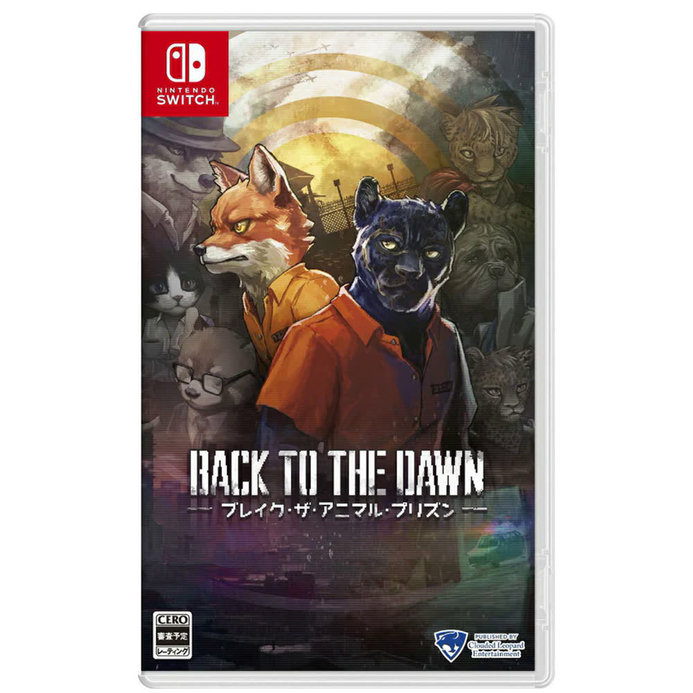 Back to the Dawn [Nintendo Switch, английская версия]