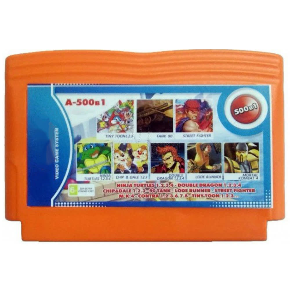 A-500 в1  N.TURTLES 1.2.3.4+D.DRAGON 1.2.3.4+CHIP&DALE 1.2.3+90 TANK+LODE RUNNER+M.K.4+CONTRA+.