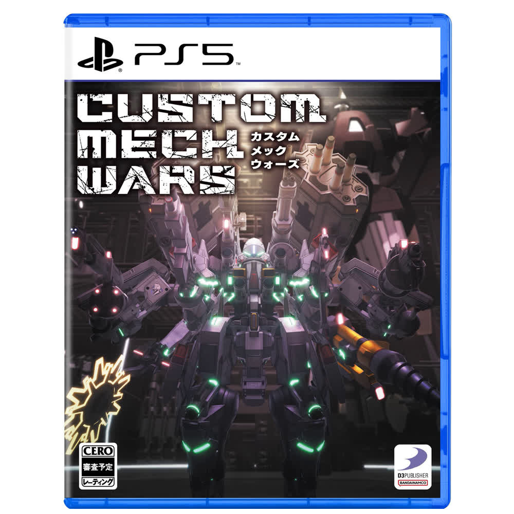 Custom Mech Wars [PS5, английская версия]
