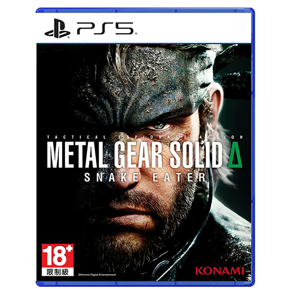 Metal Gear Solid Delta: Snake Eater (Asia) [PS5, русские субтитры]