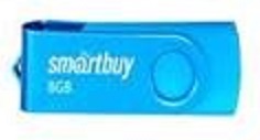 USB  8GB  Smart Buy  Twist  синий