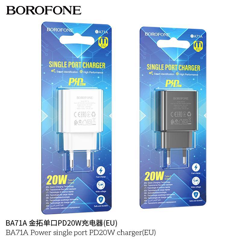 Блок питания сетевой 1 Type-C Borofone BA71A Power, пластик, PD20Вт, QC3.0, цвет: чёрный (1/75/300)