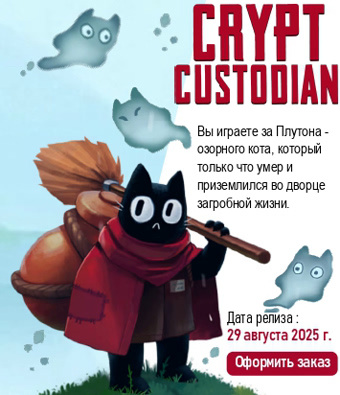 слайд 231