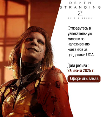 слайд 224